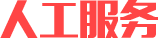 PDF压缩